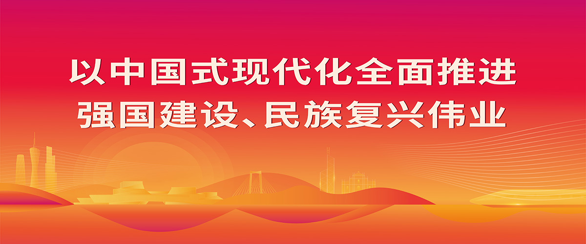 首页图片2