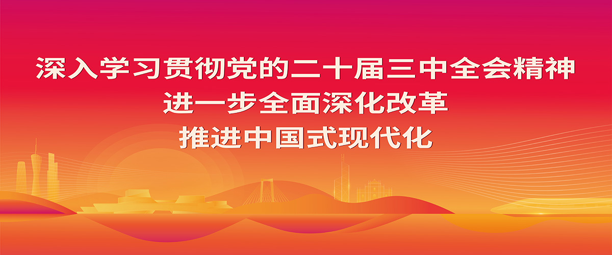首页图片1