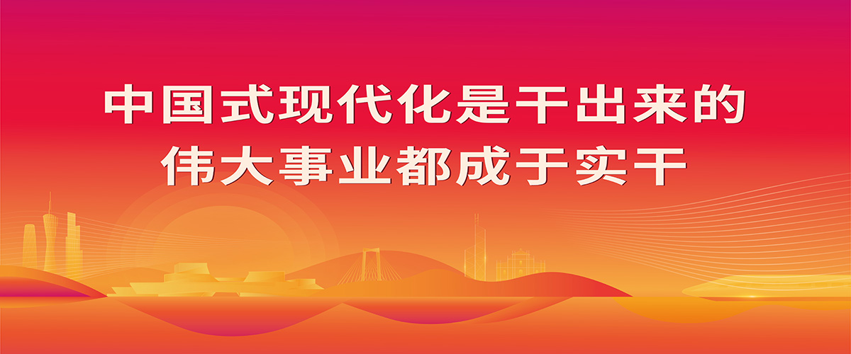 首页图片4