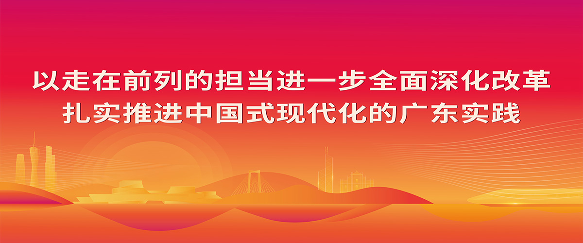 首页图片3