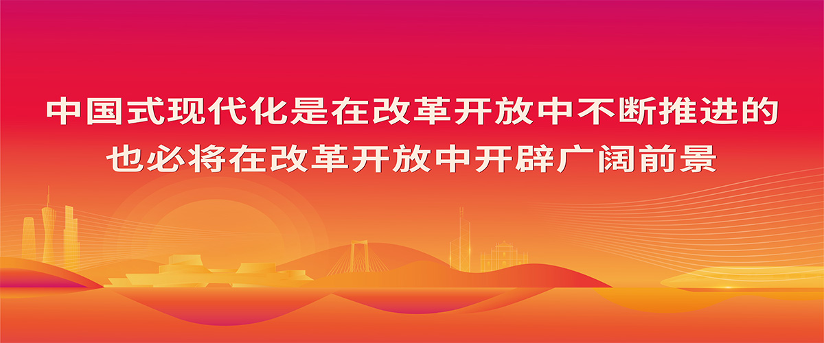 首页图片5