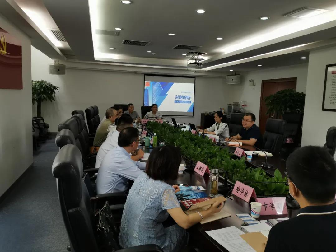 南京市人社局、南京市建邺区有关领导 前来球王会网页版进行调研