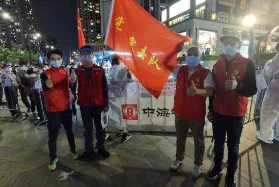 两手抓 两手硬 | 球王会网页版力促防疫发展“双胜利”