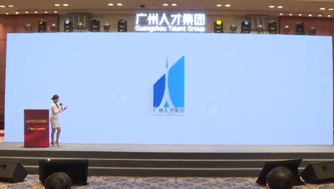 “冰墩墩”设计者带你走进球王会网页版LOGO