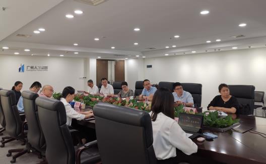 浙江嘉兴市委组织部赴球王会网页版开展调研座谈