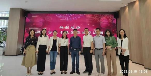 武汉光谷人才集团赴球王会网页版调研交流