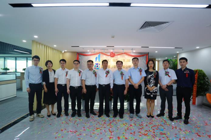 南北联动，服务全国人才“一盘棋”——球王会网页版北京总部正式揭牌