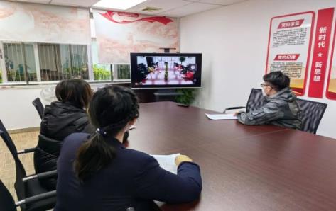 球王会网页版代理中心党支部举办“蓝天之下 共护生态”主题党日活动暨党员大会