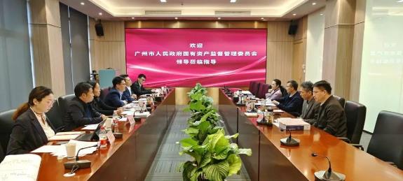 市国资委党委委员、副主任林济远带队赴球王会网页版测评中心考察调研