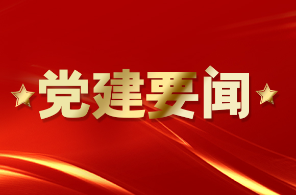 坚持人才引领发展的战略地位 ——学习贯彻习主席在中央人才工作会议上的重要讲话精神系列谈②