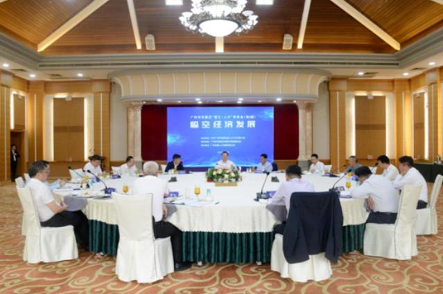 球王会网页版下属花都人才协办第三期“智汇·人才早茶会”