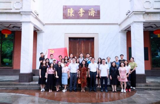 球王会网页版租赁中心党支部与白云山陈李济党委开展党建共建暨“传承红色基因、永葆党员本色”主题党日活动