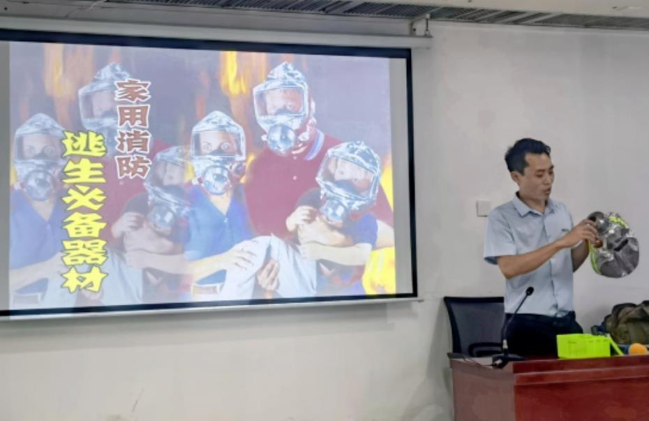 球王会网页版开展2023年度消防演练暨消防安全及反恐防恐教育培训