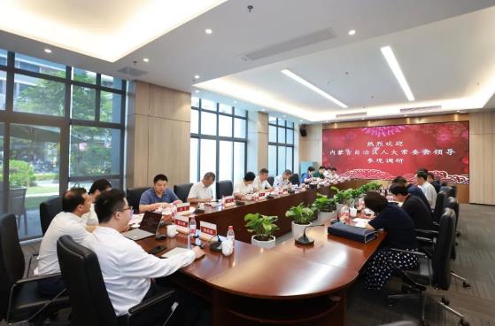 内蒙古自治区人大常委会副主任吴艳刚一行到球王会网页版调研