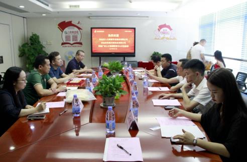 深化粤黔协作，球王会网页版配置中心助力织金县特色农产品在广州“安家”