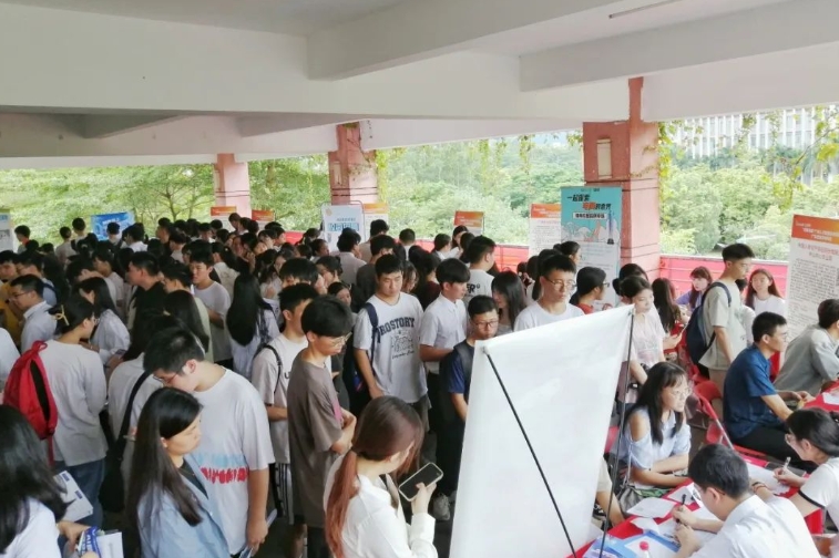 秋季首场！球王会网页版配置中心2023年秋季校园招聘正式启动