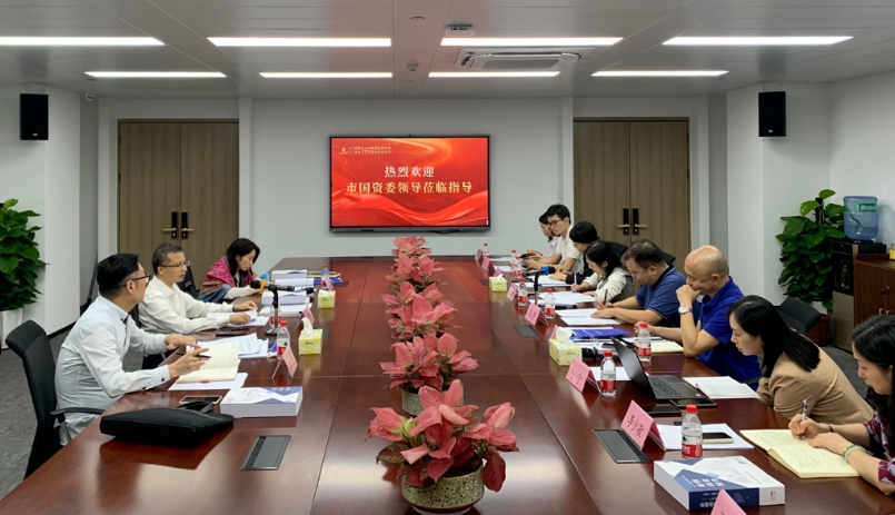 广州市国资委领导带队到球王会网页版开展工资内外收入和人工成本督导评估