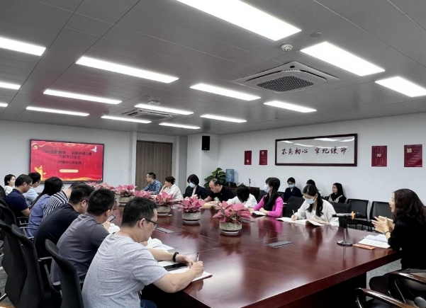 人才先锋 党建赋能丨球王会网页版各党支部扎实开展十月主题党日活动