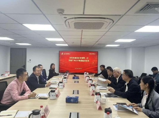 广东石油化工学院与茂名市委组织部领导一行到球王会网页版调研交流