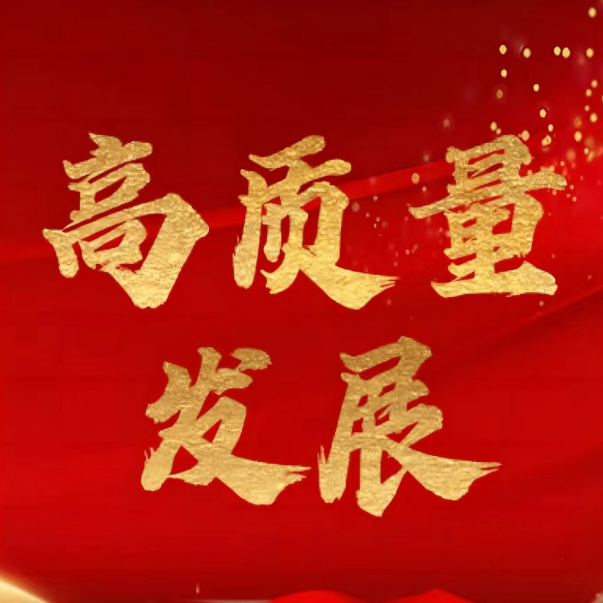 球王会网页版11月“营销作战单元”龙虎榜