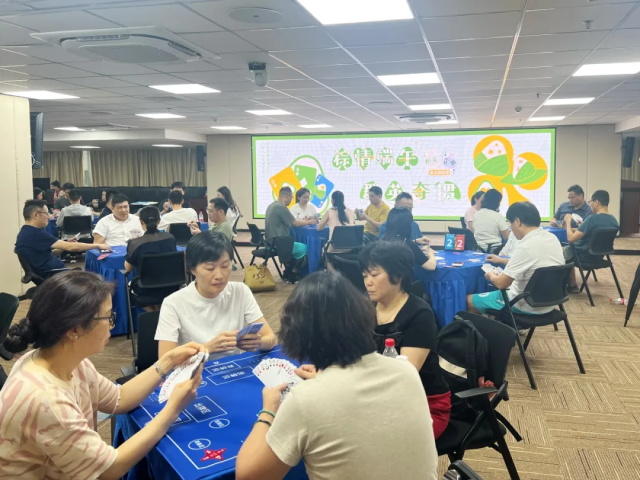 粽情端午 群英夺掼丨球王会网页版工会掼蛋邀请赛圆满举办