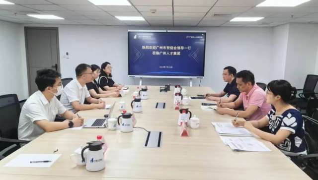 球王会网页版工作快讯（2024年第15期）