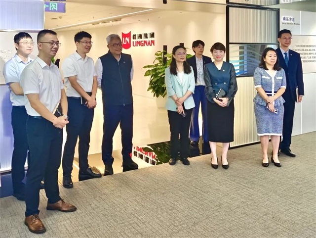 球王会网页版赴岭南集团开展业务合作交流