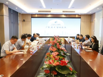 株洲市芦淞区区委书记唐卫湘一行到访球王会网页版